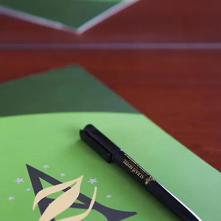 Alrazi Κωνσταντινούπολη