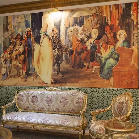 Alrazi 3* Κωνσταντινούπολη